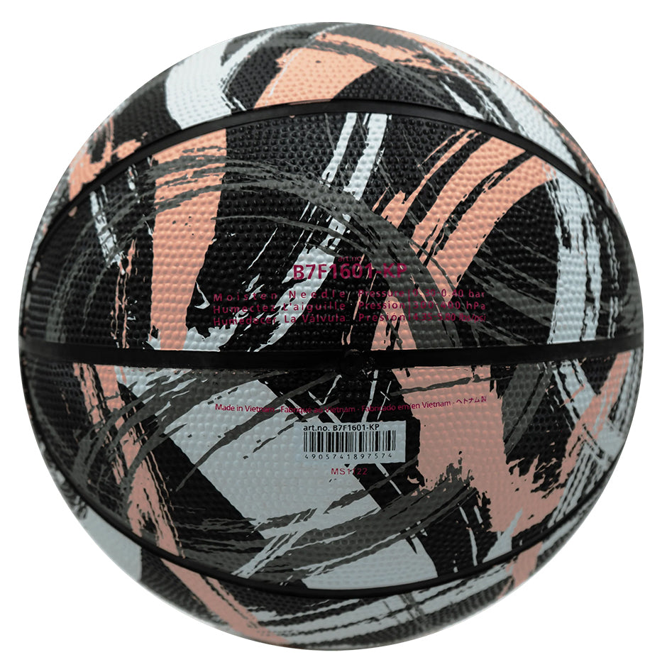 Balón de Baloncesto Molten B7F1601