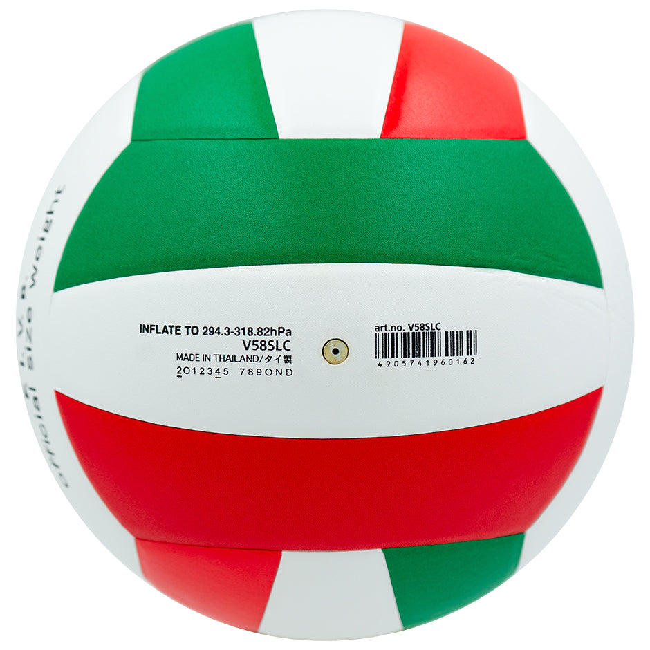 Balón de Voleibol Molten V58SLC
