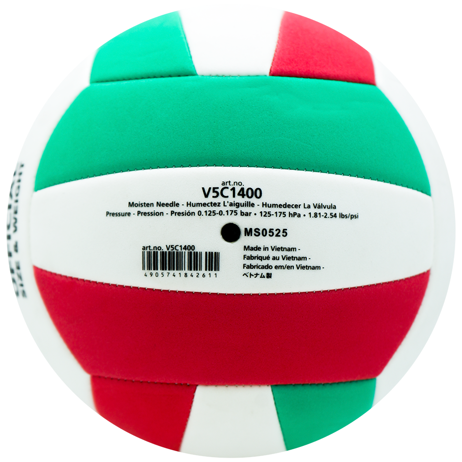 Balón de Voleibol V5C1400 – Entrenamiento y Formación Escolar