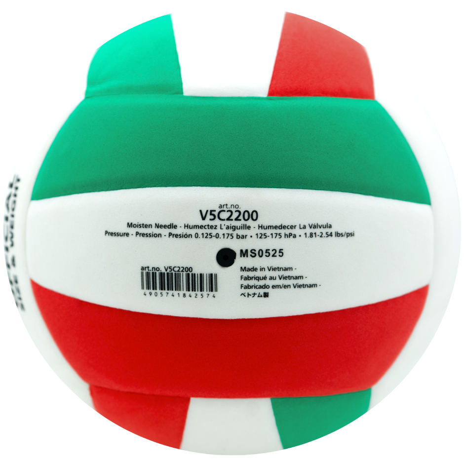 Balón de Voleibol V5C2200 – Entrenamiento y Formación Deportiva