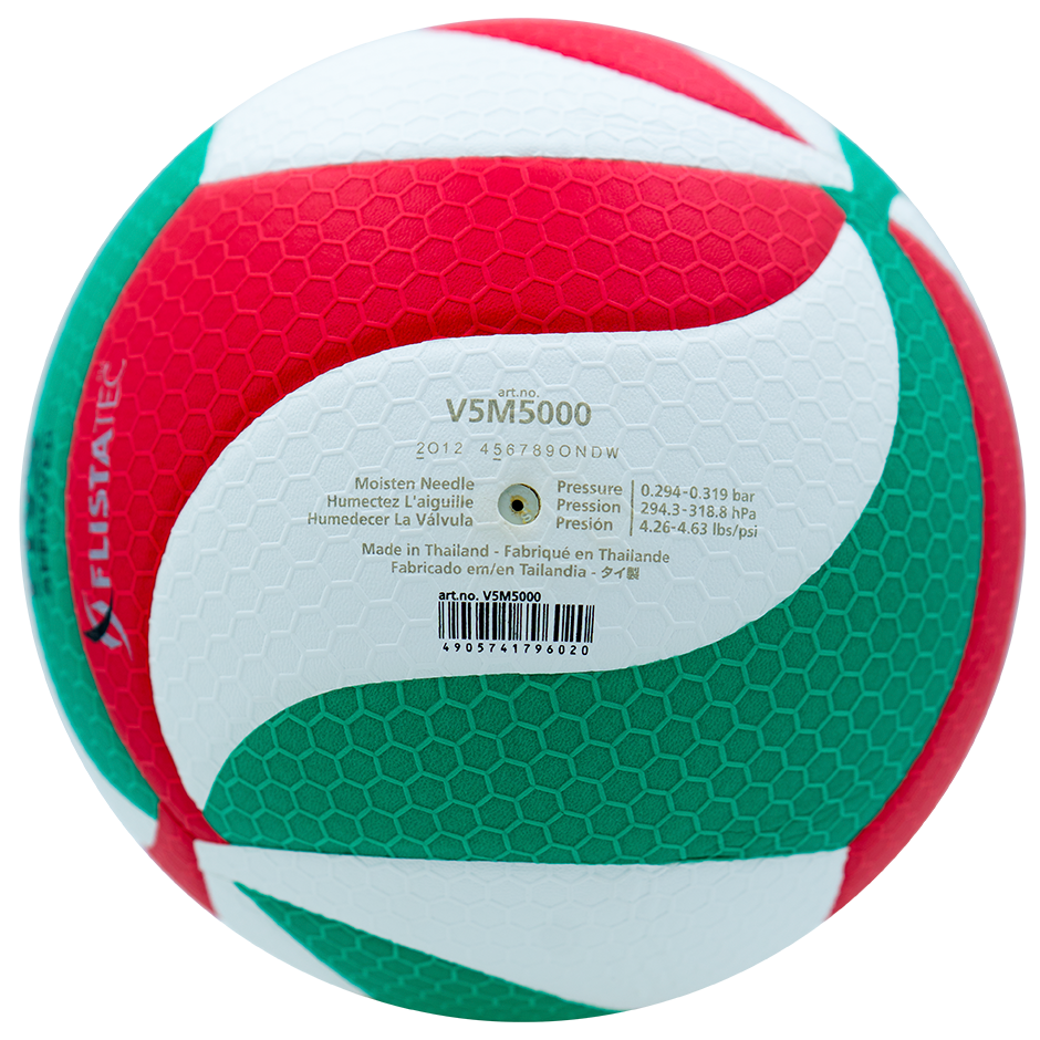 Balón de Voleibol V5M5000 – Oficial FIVB Profesional de Competencia