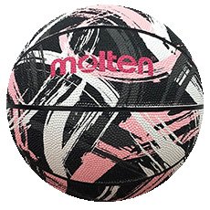 Balón de Baloncesto Molten B7F1601